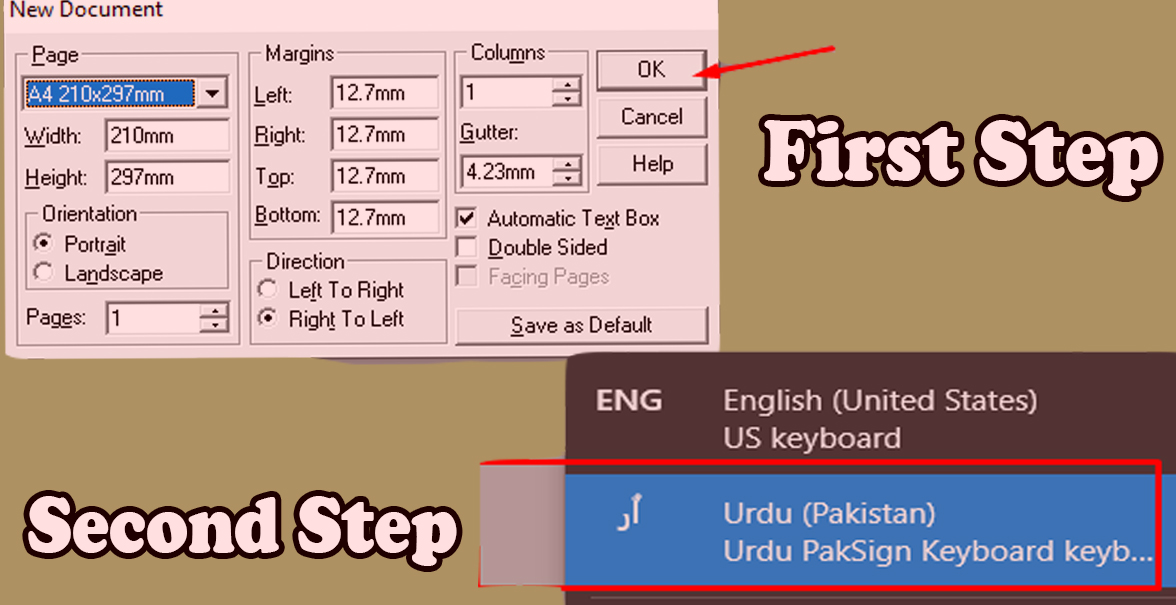 Best-Urdu-Inpage-Keyboard