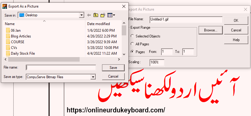 Open-urdu-inpage-file-in-adobe-photoshop