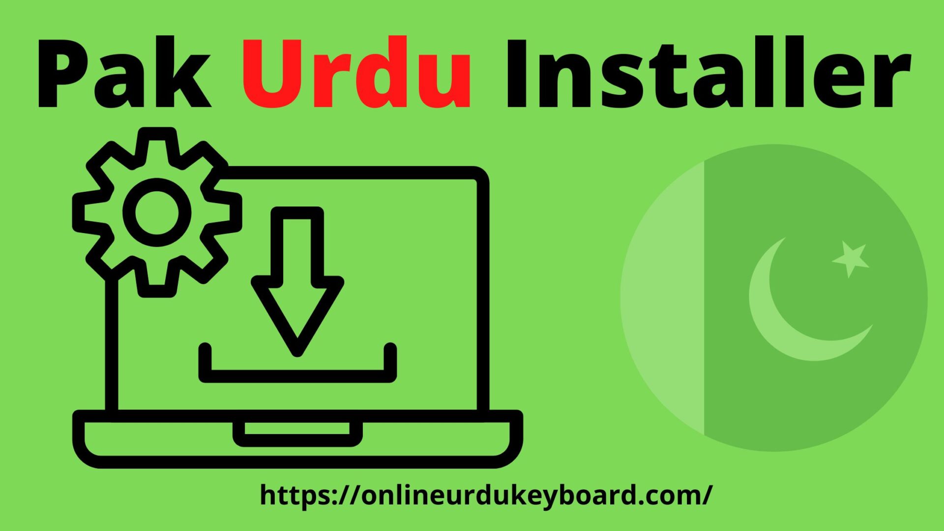 Pak Urdu Installer Keyboard
