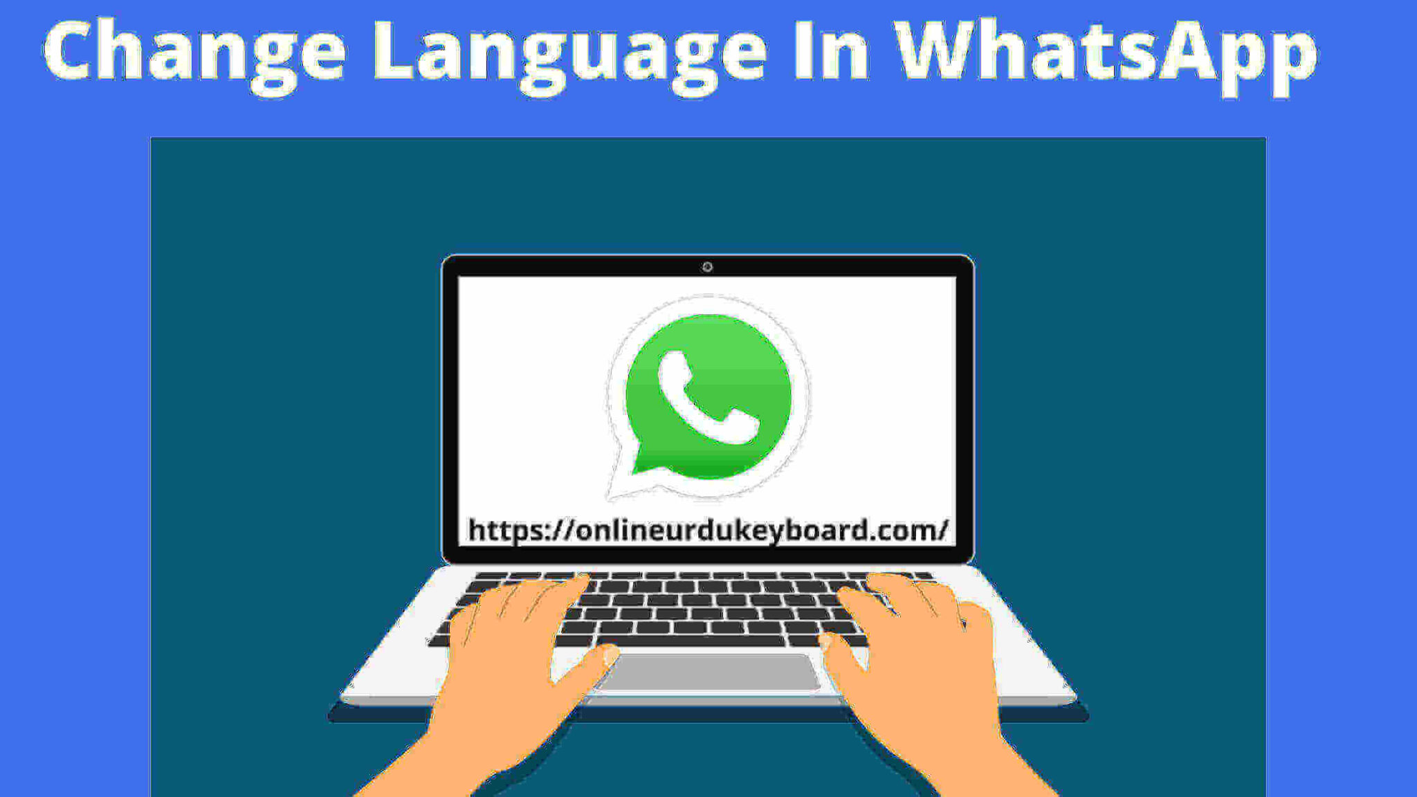 we can talk on whatsapp meaning in urdu