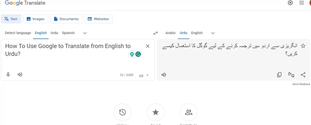 Google Translate English to Urdu Keyboard 